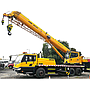 XCMG BR300 2021
